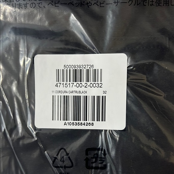 Yeezy Gap Engineered by Balenciaga Cordura Cargo Pants - Picture 12 of 12